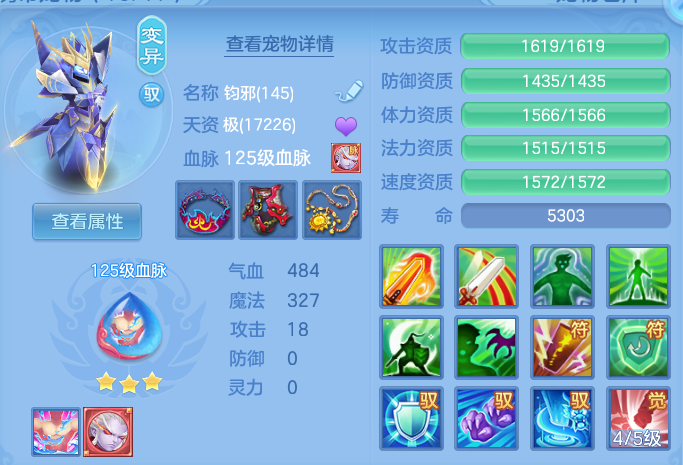 微信图片_20260928215007_38_16744.png