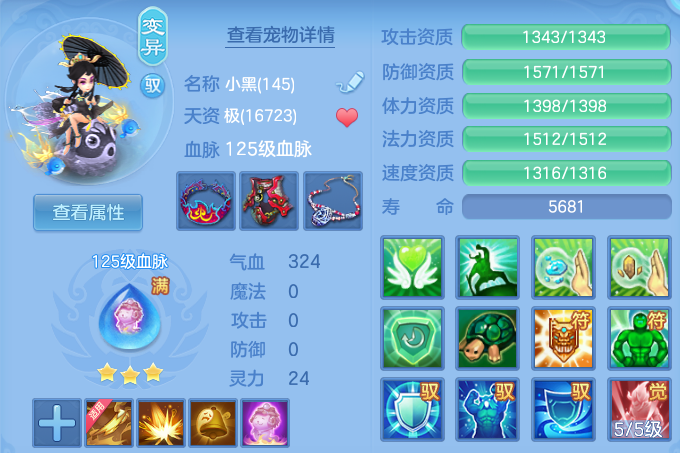 微信图片_20260928214957_36_16744.png