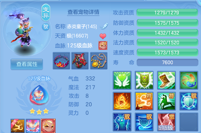 微信图片_20260928214953_35_16744.png