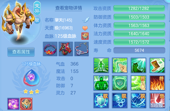 微信图片_20260928215018_40_16744.png
