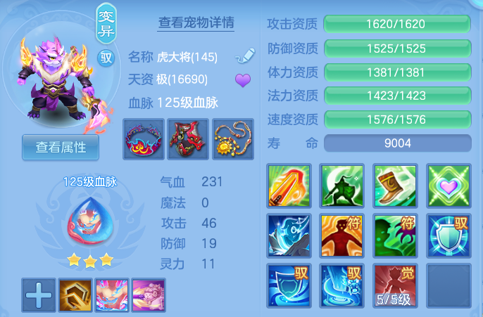 微信图片_20260928215109_45_16744.png