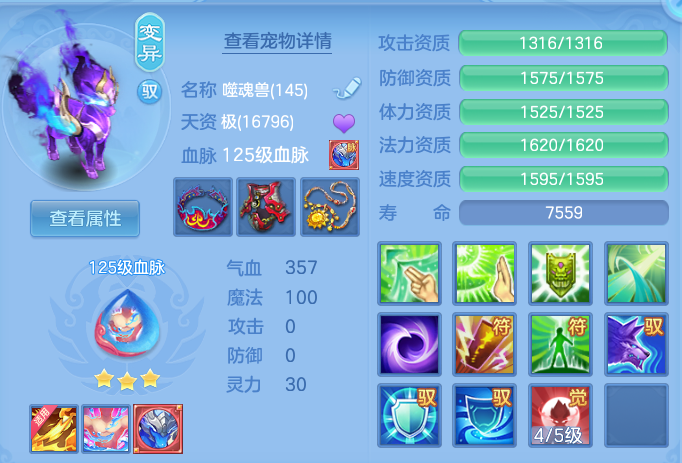微信图片_20260928215033_43_16744.png