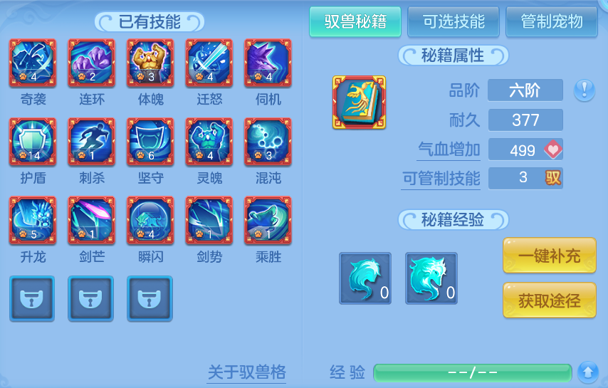 微信图片_20260928215233_62_16744.png