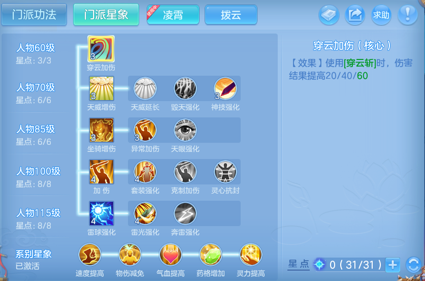 微信图片_20260928215221_59_16744.png