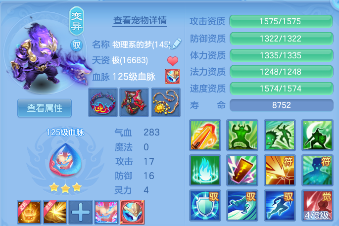 微信图片_20260928215104_44_16744.png
