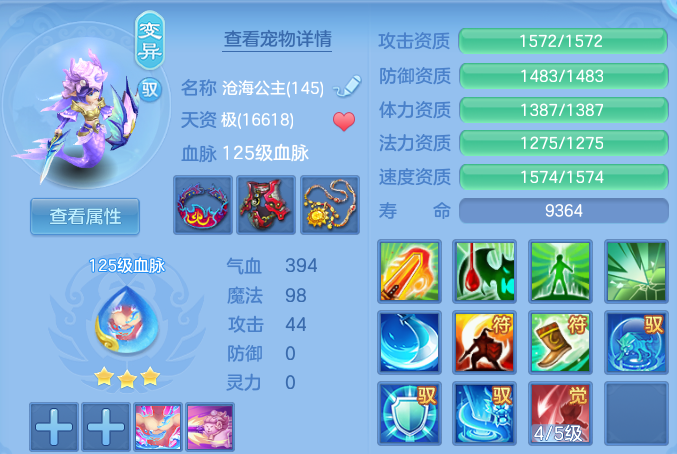 微信图片_20260928215024_41_16744.png