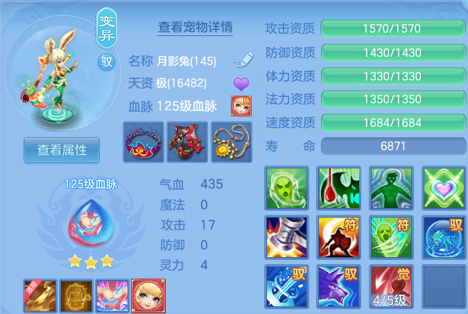 微信图片_20260928215029_42_16744.png