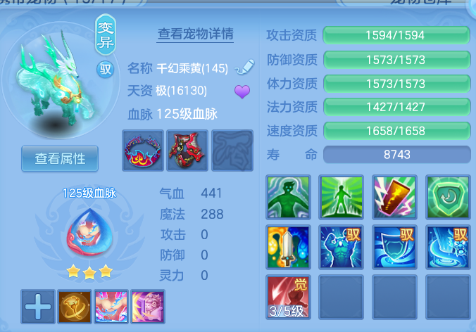 微信图片_20260928215139_51_16744.png