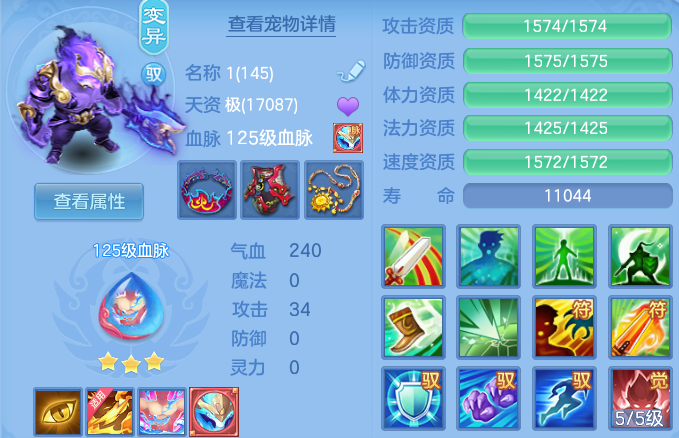 微信图片_20260928215123_48_16744.png