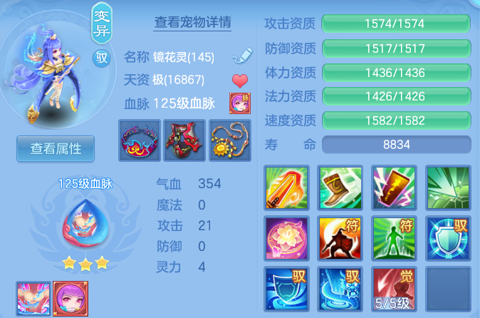 微信图片_20260928215113_46_16744.png
