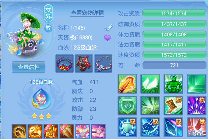 微信图片_20260928215128_49_16744.png