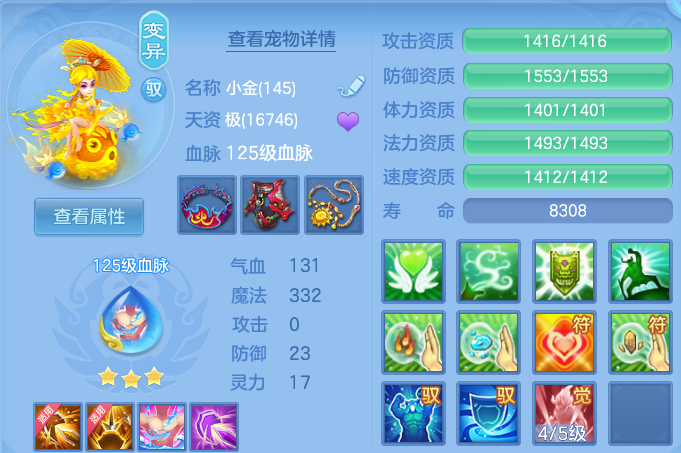 微信图片_20260928215119_47_16744.png