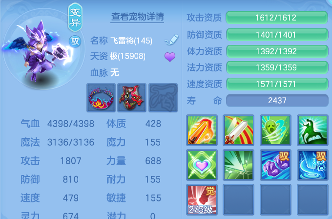 微信图片_20260928215133_50_16744.png