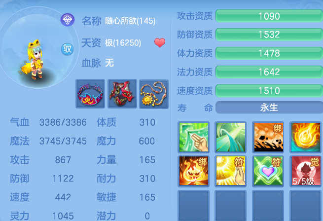 微信图片_20260928215150_53_16744.png