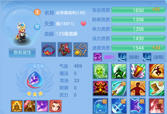 微信图片_20260928215155_54_16744.png