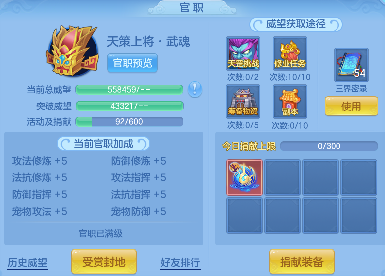 微信图片_20260928215216_58_16744.png