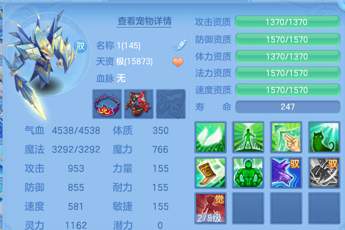 微信图片_20260928215150_52_16744.png