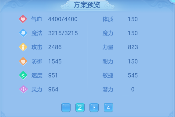 微信图片_20260928215212_57_16744.png