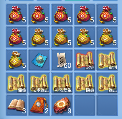 微信图片_20260928215255_65_16744.png