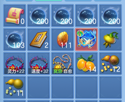 微信图片_20260928215305_67_16744.png