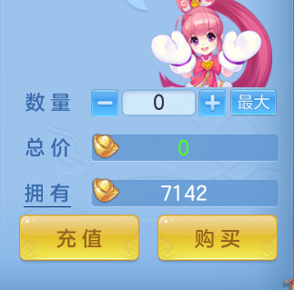 微信图片_20260928215326_68_16744.png