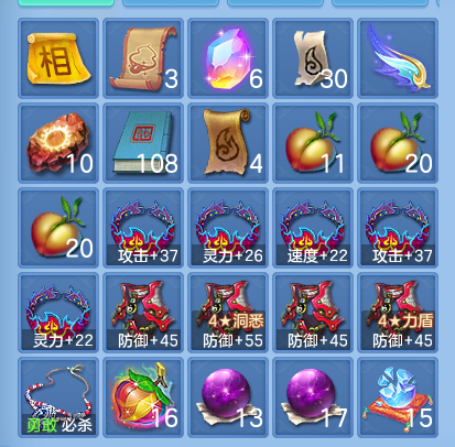 微信图片_20260928215300_66_16744.png