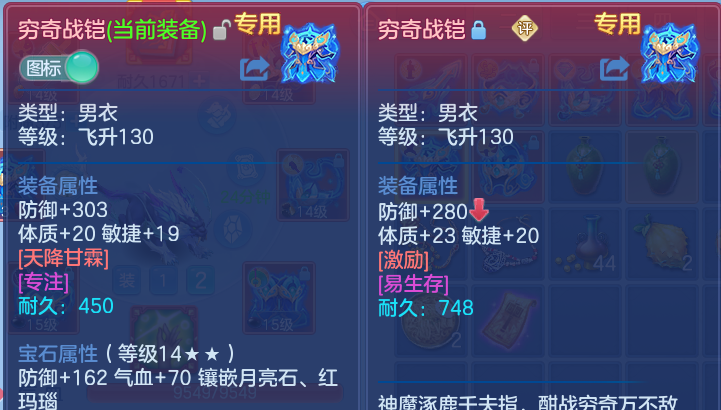 微信图片_20260928222319_30_16751.png