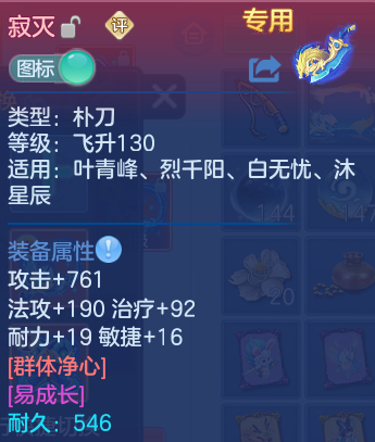 微信图片_20260928222247_26_16751.png