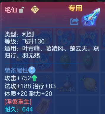 微信图片_20260928222256_28_16751.png