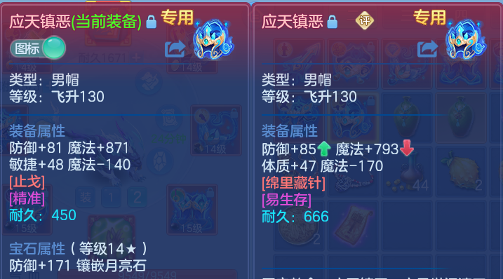 微信图片_20260928222312_29_16751.png