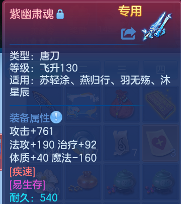 微信图片_20260928222251_27_16751.png