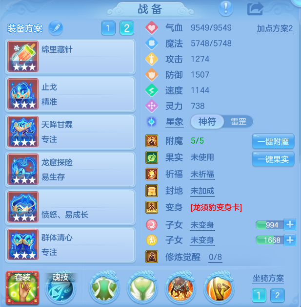 微信图片_20260928222228_23_16751.png
