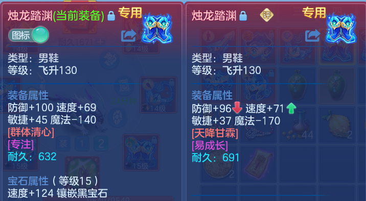 微信图片_20260928222338_34_16751.png