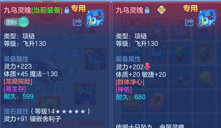 微信图片_20260928222325_31_16751.png