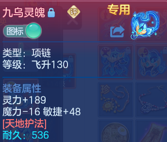 微信图片_20260928222329_32_16751.png