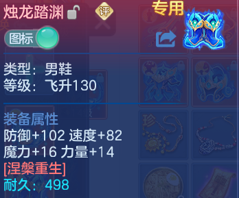 微信图片_20260928222343_35_16751.png