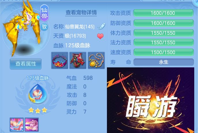 微信图片_20260928222428_38_16751.jpg