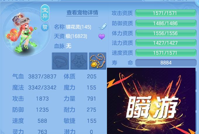 微信图片_20260928222901_56_16751.jpg