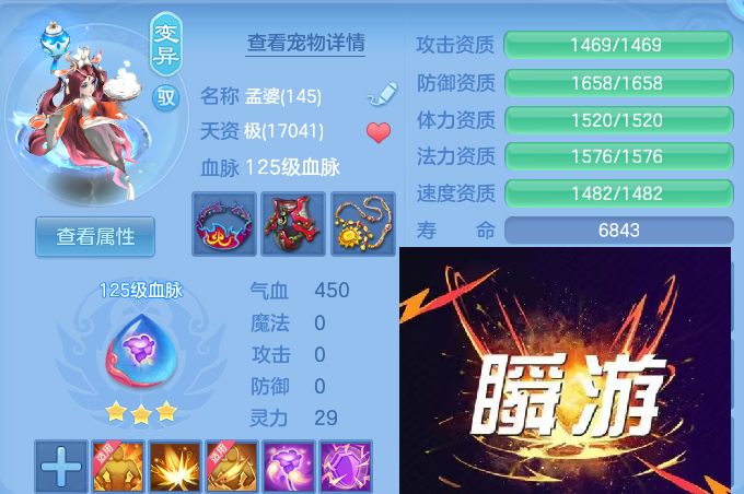 微信图片_20260928222850_54_16751.jpg