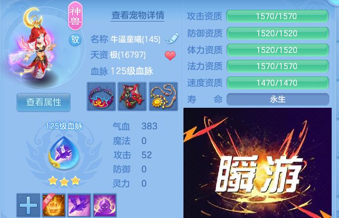 微信图片_20260928222440_39_16751.jpg