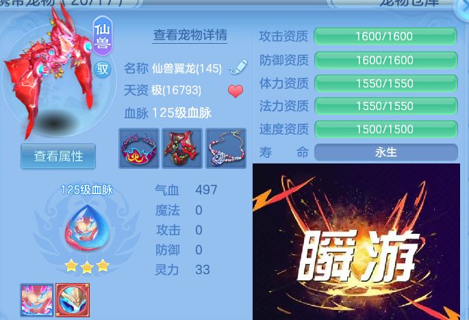 微信图片_20260928222423_37_16751.jpg