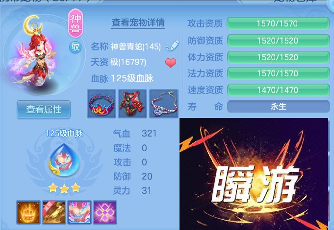 微信图片_20260928222444_40_16751.jpg