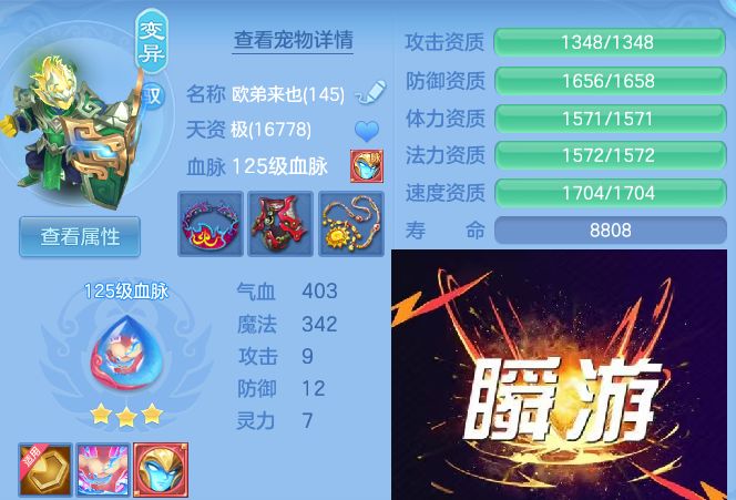 微信图片_20260928222511_45_16751.jpg