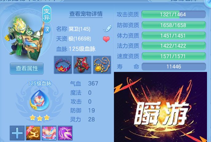 微信图片_20260928222515_46_16751.jpg