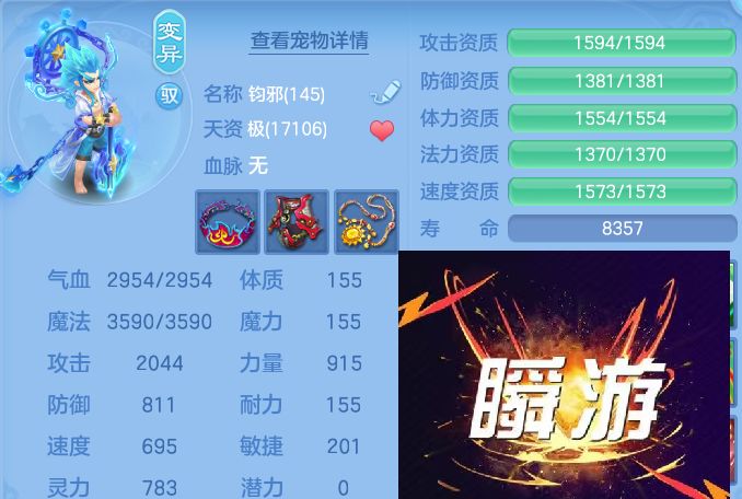 微信图片_20260928223059_66_16751.jpg