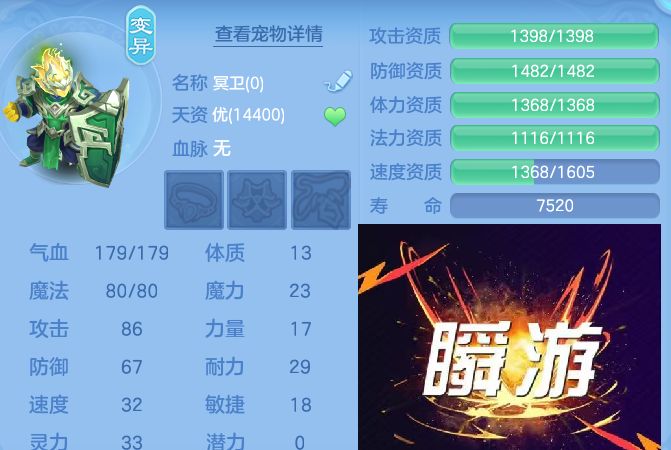 微信图片_20260928223126_69_16751.jpg