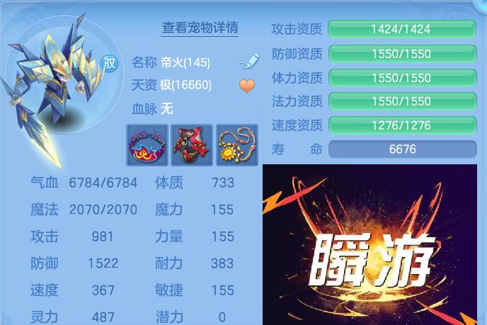 微信图片_20260928223105_67_16751.jpg