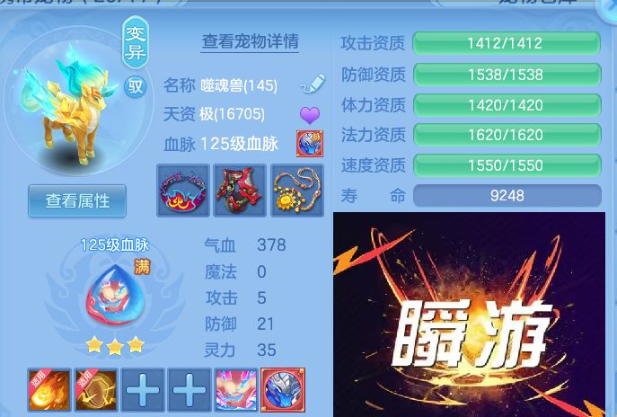 微信图片_20260928223120_68_16751.jpg