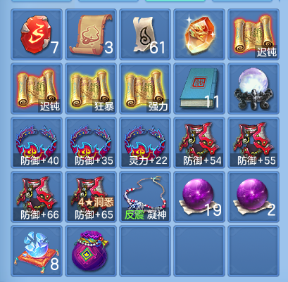 微信图片_20260928223255_83_16751.png