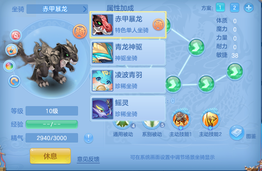 微信图片_20260928223231_80_16751.png